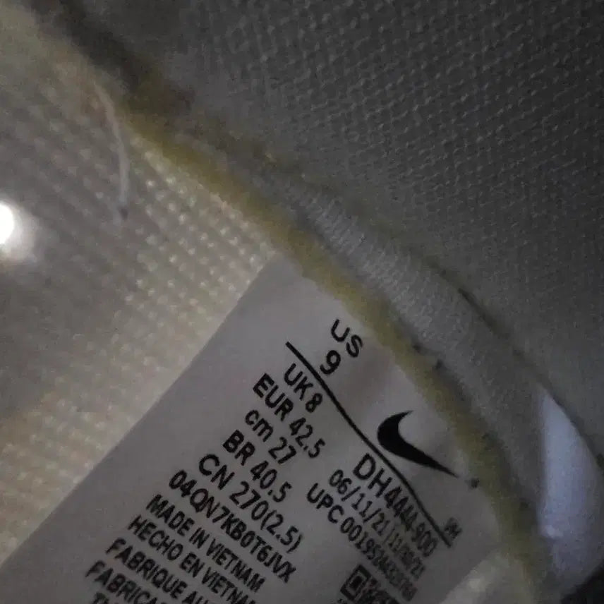 [BUNJANG] Nike CLOT Dunk High Flux Silver Sneakers / 나이키 x 클랏 덩크 하이 플럭스 DH444실버 (정품)