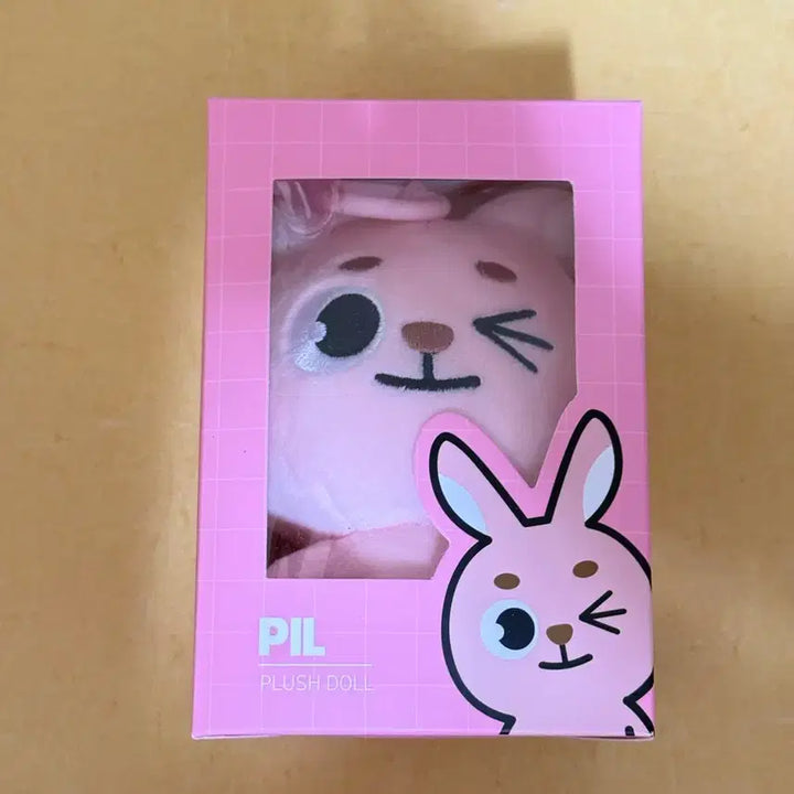 [BUNJANG] DAY6 Denimals 2019 Sealed Fill Keyring / 데이식스 데니멀즈 필 2019 (미개봉) 필끼 원가이하