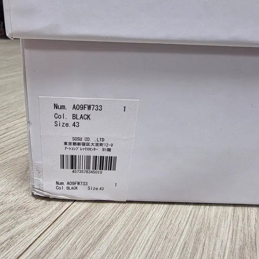 [BUNJANG] Maison Mihara Yasuhiro Peterson VL OG Canvas Low-Top Sneakers Black / 메종 미하라 야스히로 피터슨 VL OG 솔 캔버스 로우탑 스니커즈 블랙