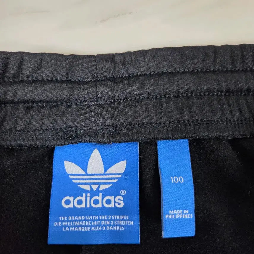 [BUNJANG] Adidas Men&