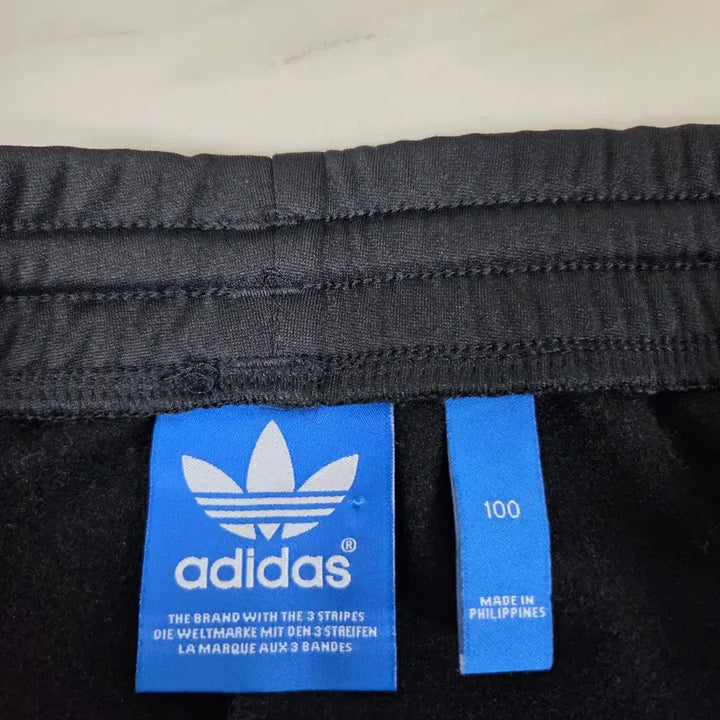 [BUNJANG] Adidas Men&
