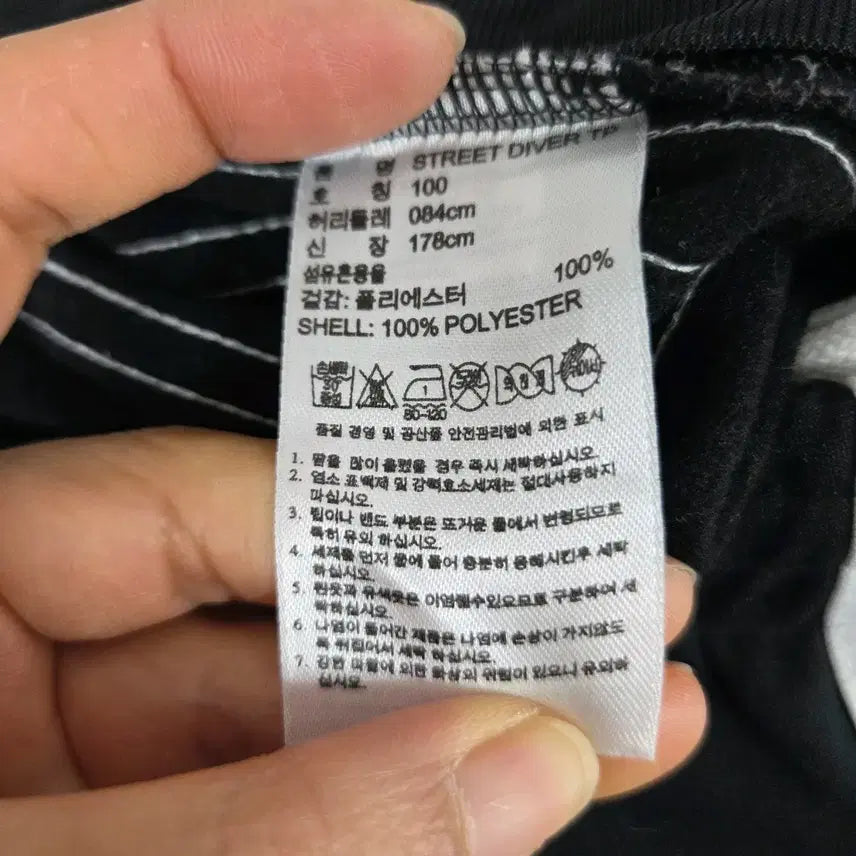 [BUNJANG] Adidas Men&