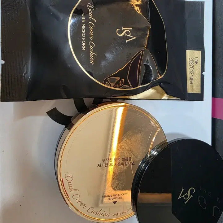 [BUNJANG] Isa Knox Dual Cover Cushion #23 Natural Beige / 이자녹스23호내츄럴베이지