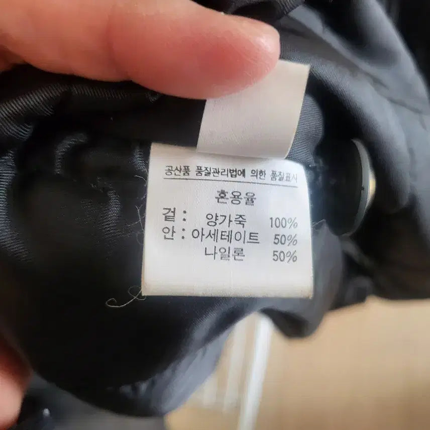 [BUNJANG] Black Fox Fur Leather Half Coat / 블랙 폭스퍼 양가죽 하프코트