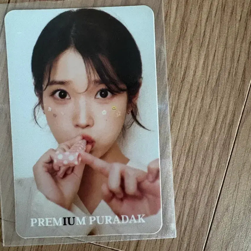 [BUNJANG] IU Photocard / 아이유 포카