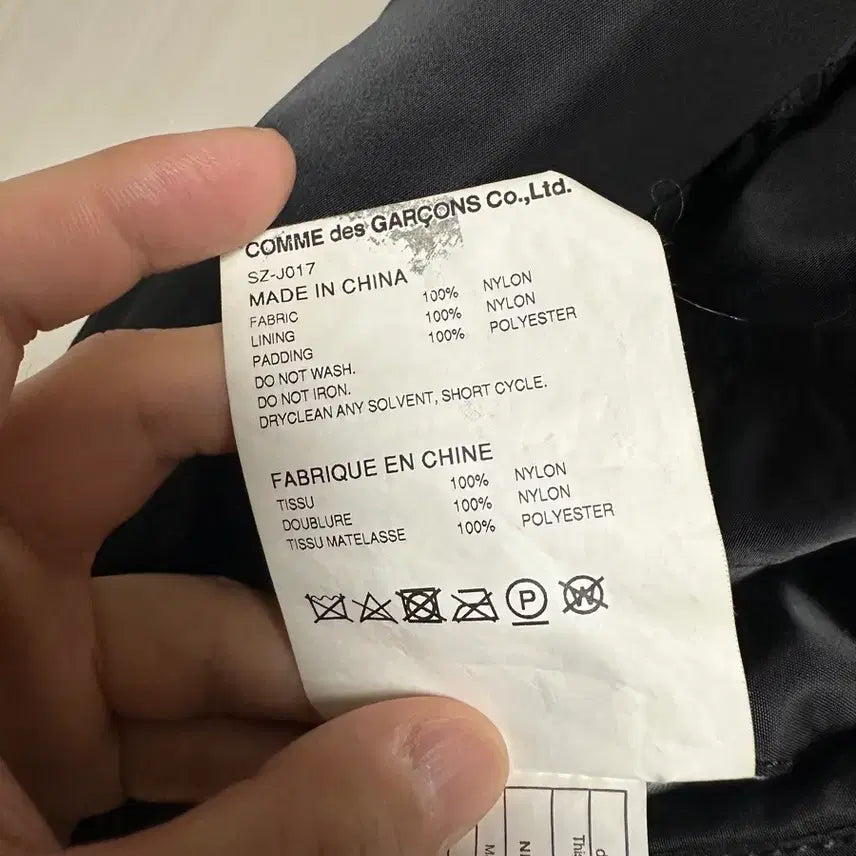 [BUNJANG] Alpha Industries x Comme des Garcons MA-1 Bomber Jacket / 알파인더스트리x꼼데가르송 MA-1
