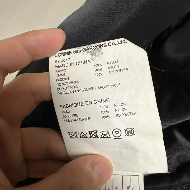 [BUNJANG] Alpha Industries x Comme des Garcons MA-1 Bomber Jacket / 알파인더스트리x꼼데가르송 MA-1