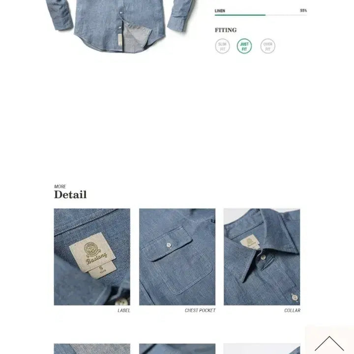 [BUNJANG] Bastong 204CL Work Shirt / 바스통 204CL 워크 셔츠