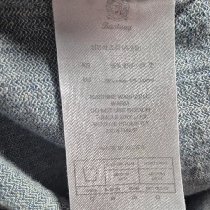 [BUNJANG] Bastong 204CL Work Shirt / 바스통 204CL 워크 셔츠