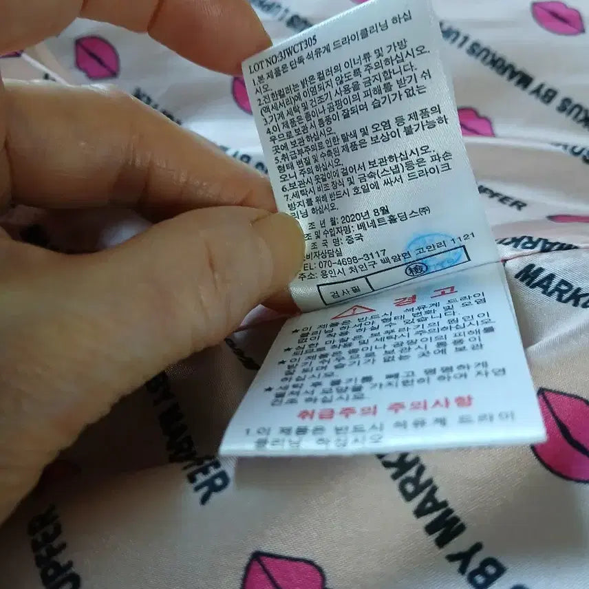 [BUNJANG] Marni Navy Studded Double Coat / 마르니 네이비 스터드 장식 더블 코트