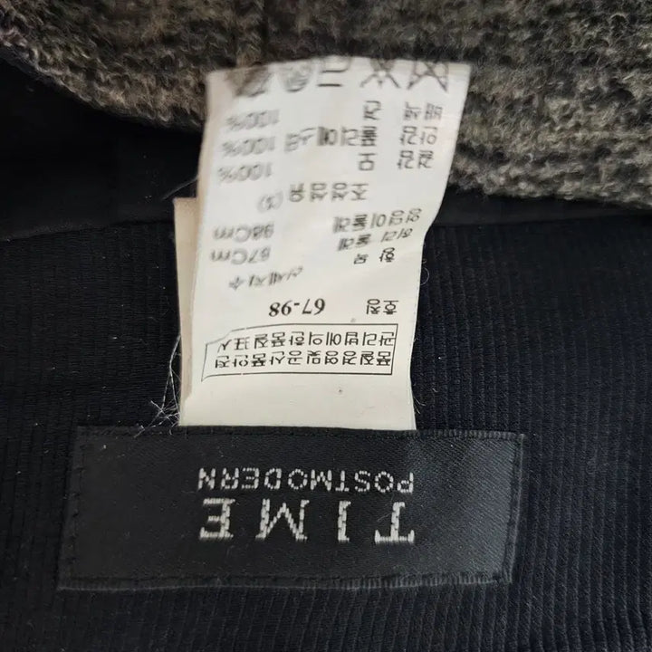 [BUNJANG] TIME Wool Mini Skirt / 타임