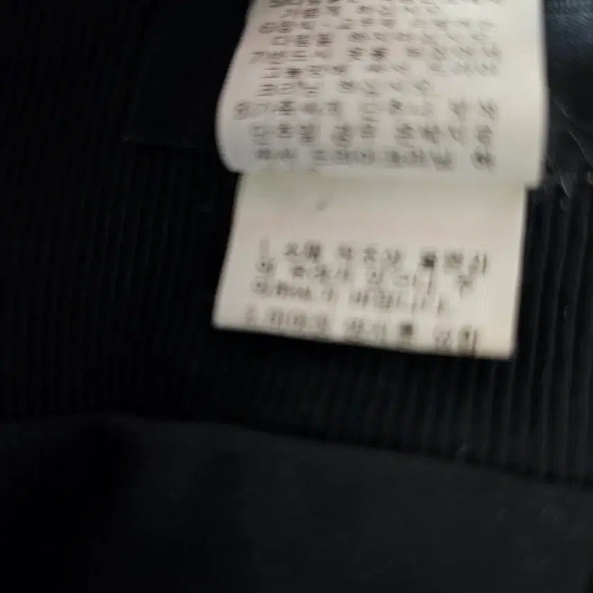 [BUNJANG] TIME Wool Mini Skirt / 타임