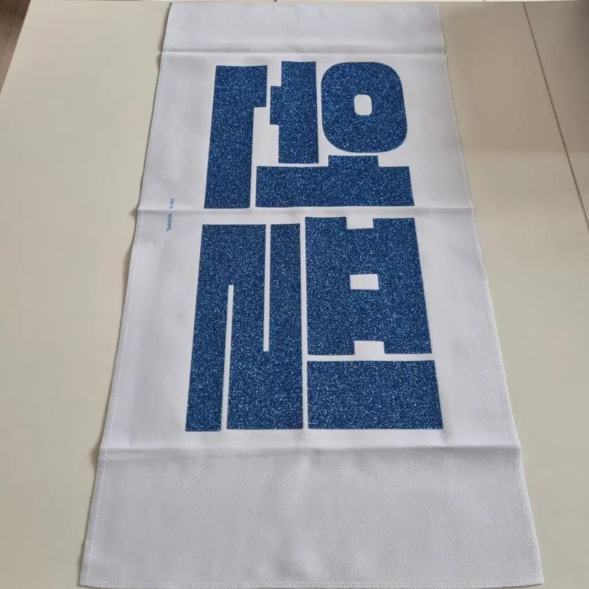 [BUNJANG] Day6 Wonpil Slogan / 데이식스 원필 슬로건