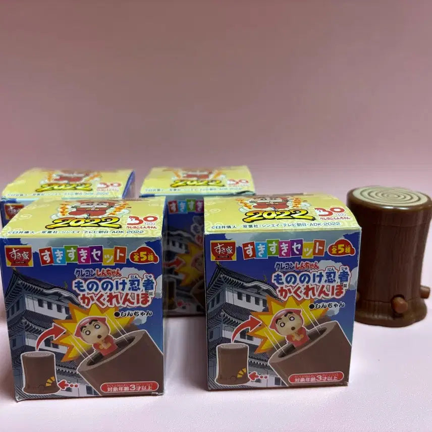 [BUNJANG] Crayon Shin-chan Figure Set / 짱구 피규어 세트