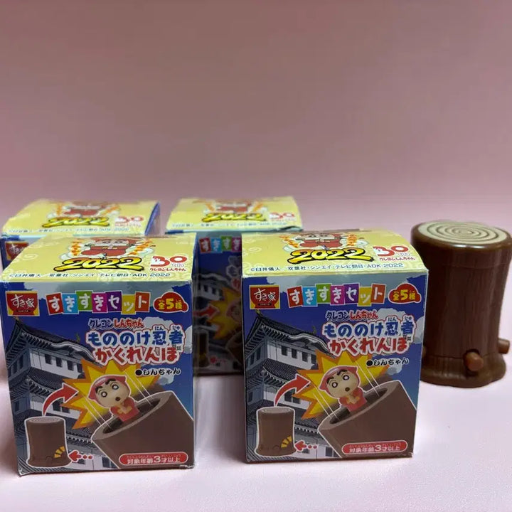 [BUNJANG] Crayon Shin-chan Figure Set / 짱구 피규어 세트