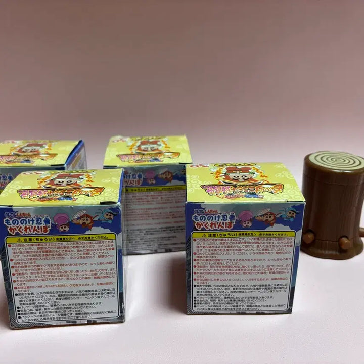 [BUNJANG] Crayon Shin-chan Figure Set / 짱구 피규어 세트