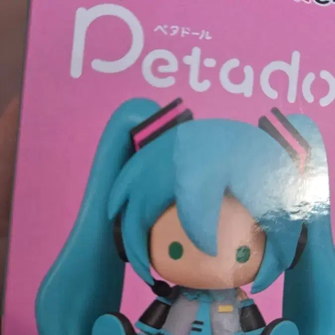 [BUNJANG] Kaito Petador Figure / 카이토 페타돌 피규어