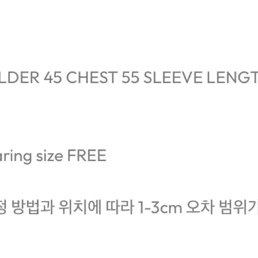 [SOLD OUT] 오헤시오 HOODED HALF COAT, BLACK