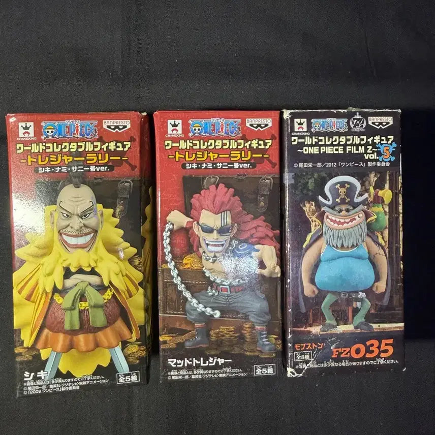 [BUNJANG] One Piece World Collectable Figure (Sealed) / 원피스 월콜 팝니다