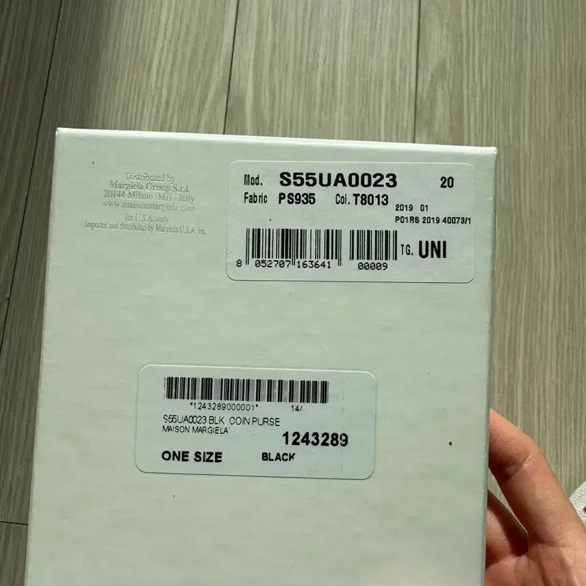 [BUNJANG] Maison Margiela Card Wallet / 마르지엘라 카드지갑