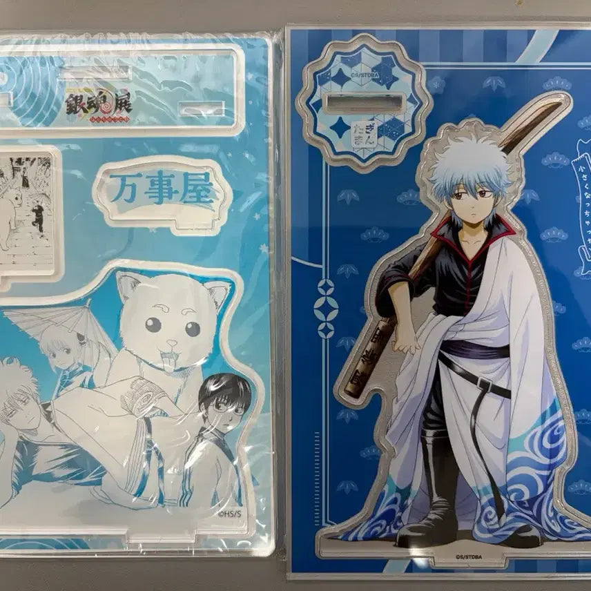 [BUNJANG] Gintama Gintoki "Shrunk Down" Acrylic Stand (Bundle Set) / [일괄]은혼 긴토키 은혼전,작아져버렸다 아크릴스탠드