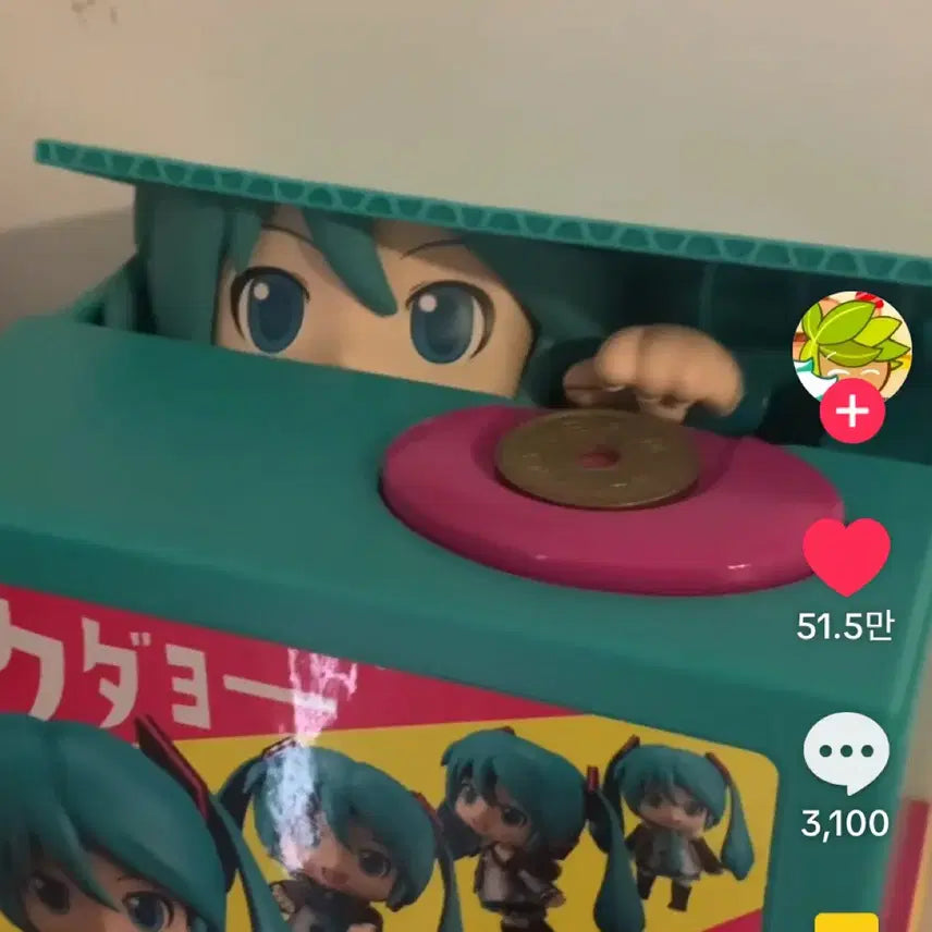 [BUNJANG] Hatsune Miku Miku Dayo Savings Bank / 오늘만이가격))하츠네미쿠 저금통 미쿠다요 판매합니다