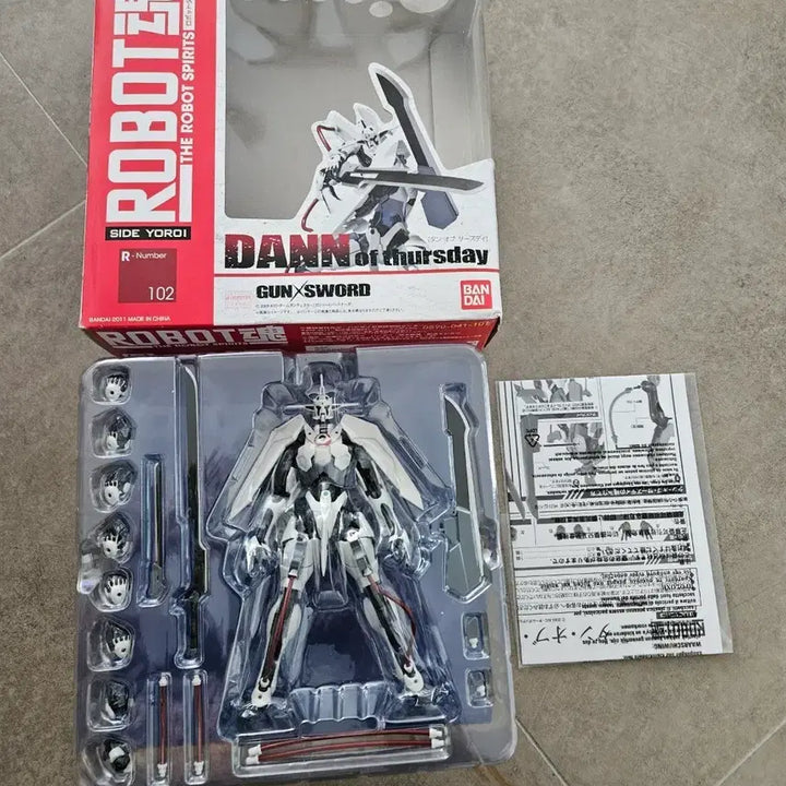 [BUNJANG] Bandai Robot Spirits Dan of Thursday Figure / 로봇혼 건X소드 단 오브 서스데이 피규어