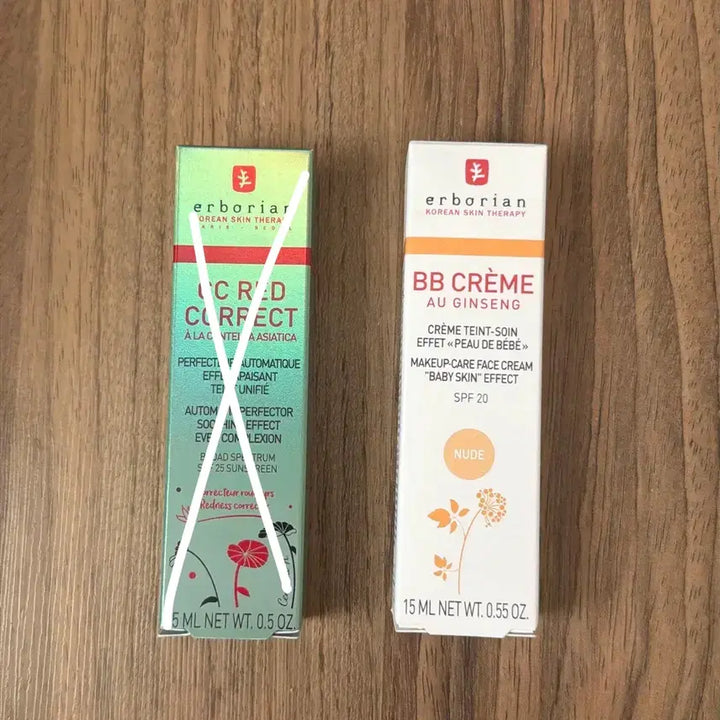 [BUNJANG] Erborian BB Nude 15ml / 미사용 에르보리앙 bb 15ml 누드 비비크림