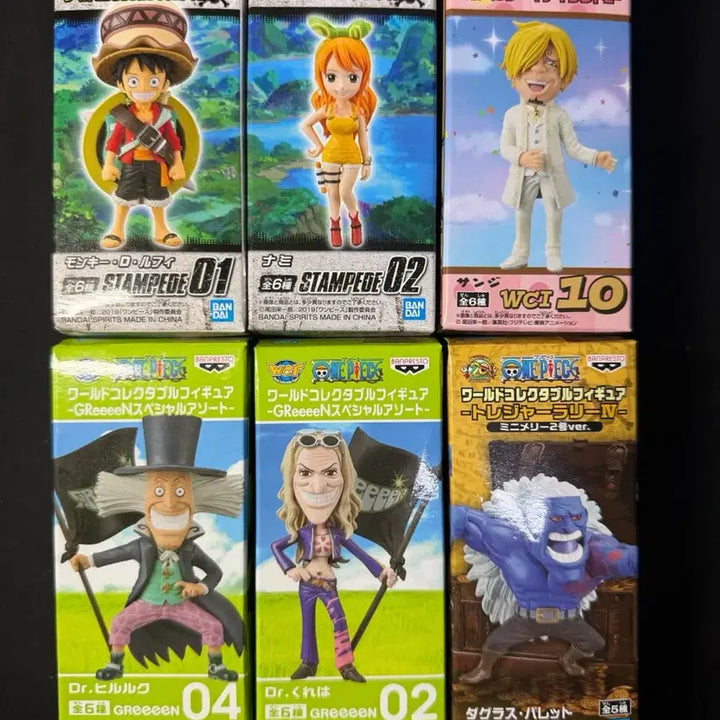[BUNJANG] One Piece World Collectable Figure / 원피스월콜 팝니다
