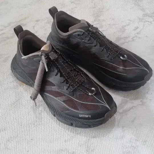 [BUNJANG] Hoka Mafate Speed 4 Satisfy Lite Coffee Shoes / 호카 마파테 스피드 4 새티스파이 라이트 커피 270