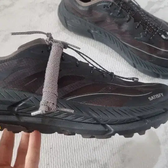[BUNJANG] Hoka Mafate Speed 4 Satisfy Lite Coffee Shoes / 호카 마파테 스피드 4 새티스파이 라이트 커피 270