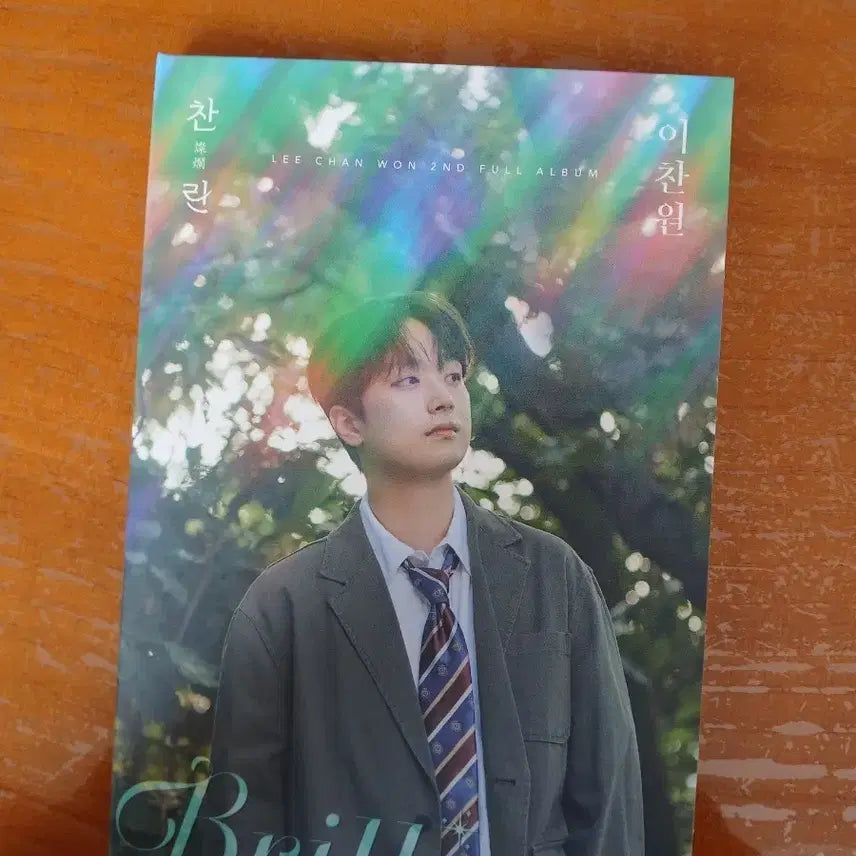 [BUNJANG] Lee Chanwon Brilliant Album / 이찬원 2nd 정규앨범 찬란 Brilliant