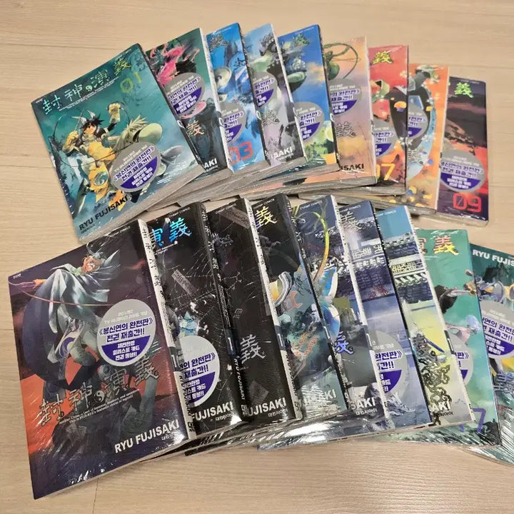 [BUNJANG] 封神演義 (Houshin Engi) Complete Edition Set / 봉신연의 완전판 미개봉 전권 세트 팝니다.