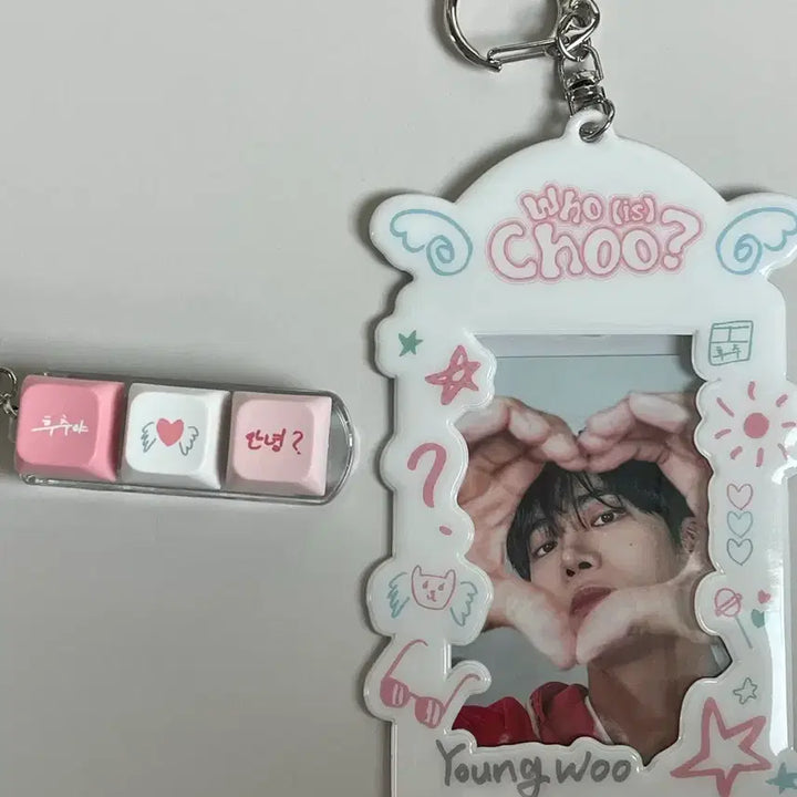 [BUNJANG] Choo Youngwoo Official MD Keycap Keyring / 추영우 OFFICIAL MD - 키캡 키링