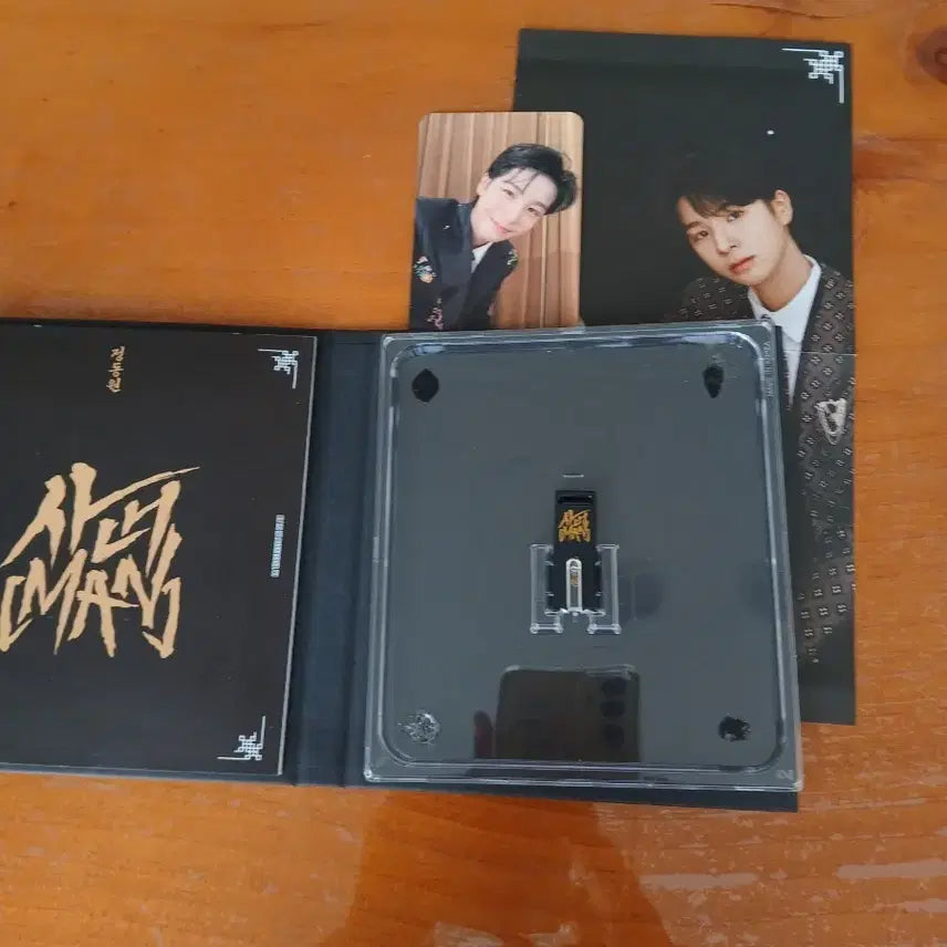 [BUNJANG] Jung Dong Won Album / 정동원 사내 앨범