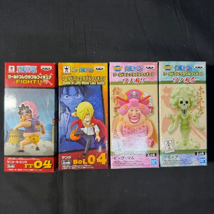 [BUNJANG] One Piece World Collectable Figure / 원피스 월콜팝니다