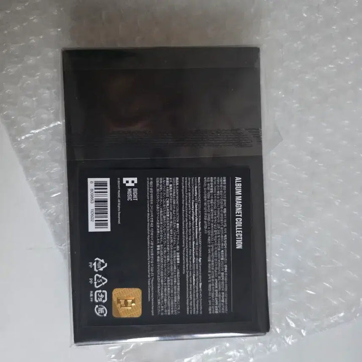 [BUNJANG] BTS Proof Magnet Set Sealed / 방탄소년단 BTS Proof 마그넷 세트 미개봉