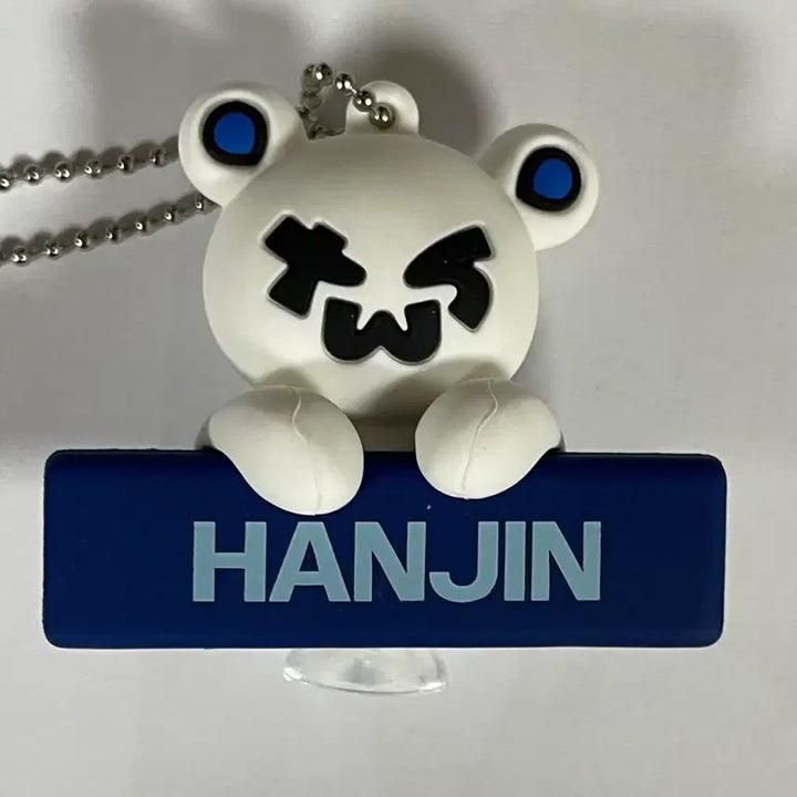 [BUNJANG] TWS Hanjin Bear Keyring / 투어스 베어키링 한진입니다
