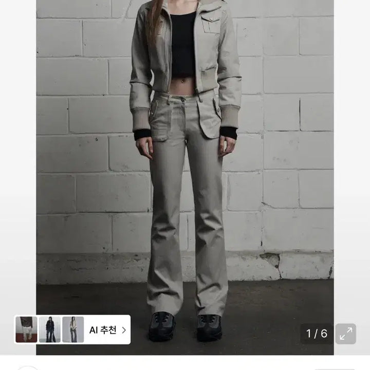 [BUNJANG] Synenergen Cargo Pocket Cotton Pants (S) - Exchange or Sale / 새상품) 시너진 카고 포켓 코튼 팬츠 S ->M 교환 혹은 판매