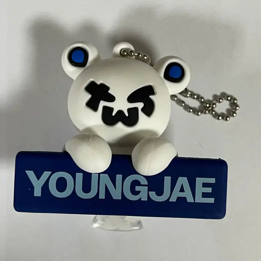 [BUNJANG] TWS Youngjae Bear Keyring / 투어스 베어키링 영재입니다