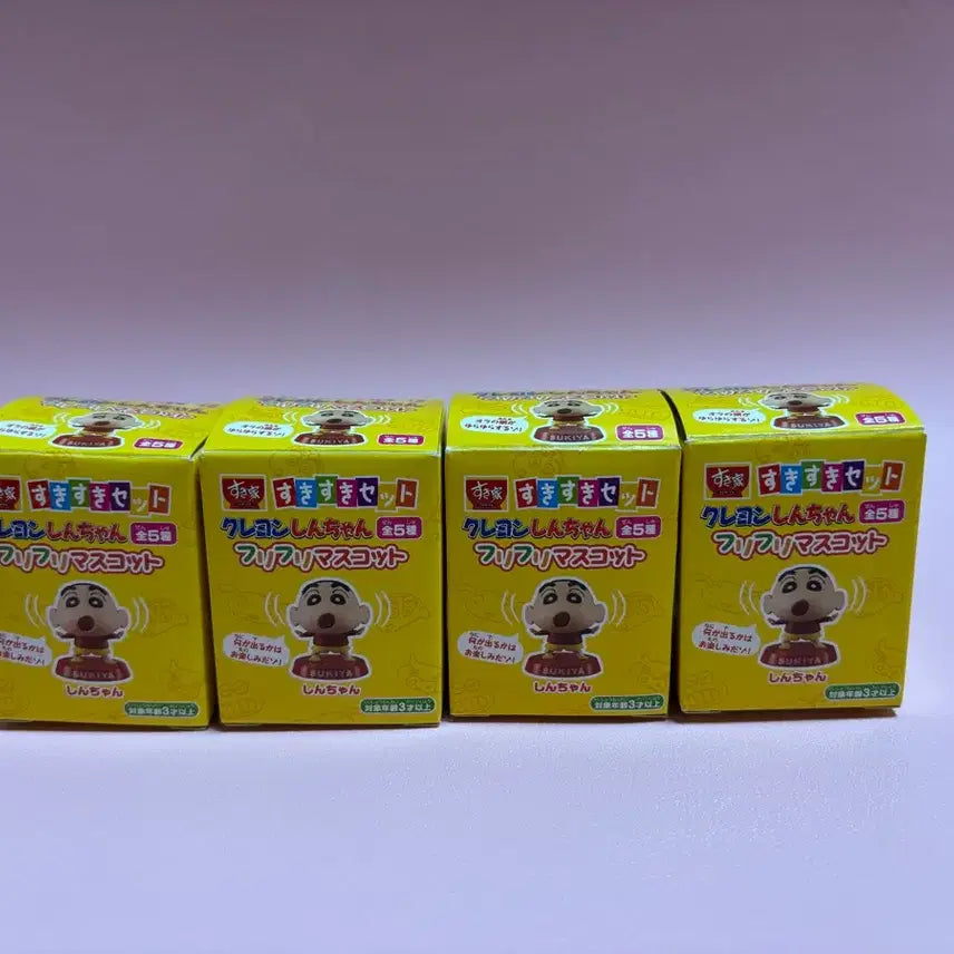 [BUNJANG] Crayon Shin-chan Figure Set / 짱구 피규어 세트