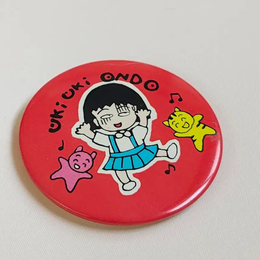 [BUNJANG] Chibi Maruko Chan Maruko Classic Badge / [치비마루코짱] 마루코는 아홉살  마루코 고전뱃지 팝니다