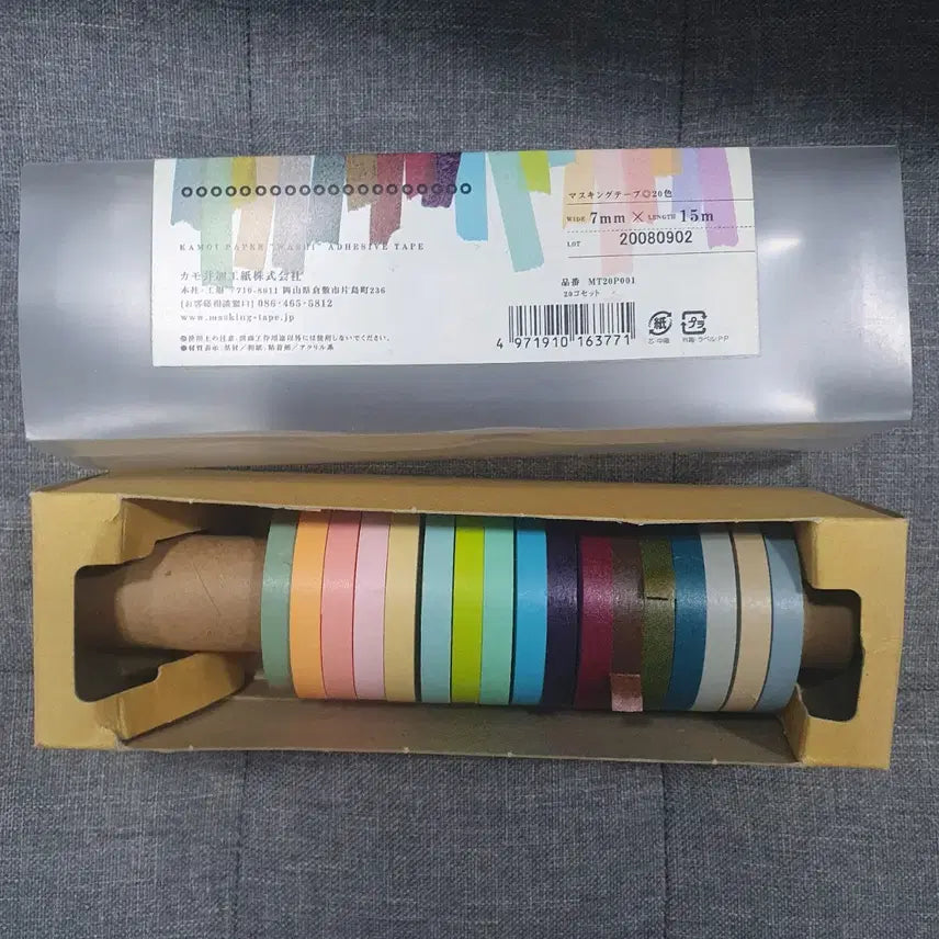 [BUNJANG] MT Masking Tape Set 17/20 Used / mt 마스킹 테이프 세트 7mm x 15m 20개 중 17개 다꾸 처분