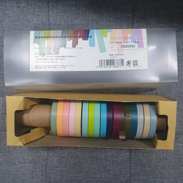 [BUNJANG] MT Masking Tape Set 17/20 Used / mt 마스킹 테이프 세트 7mm x 15m 20개 중 17개 다꾸 처분