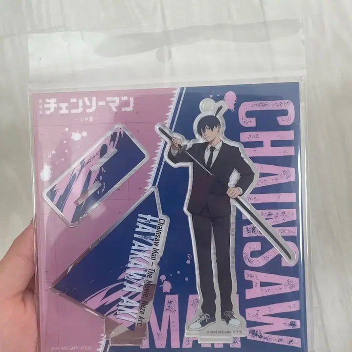 [BUNJANG] Chainsaw Man Aki Acrylic Stand / 미개봉 체인소맨 아키 레제편 아크릴 스탠드