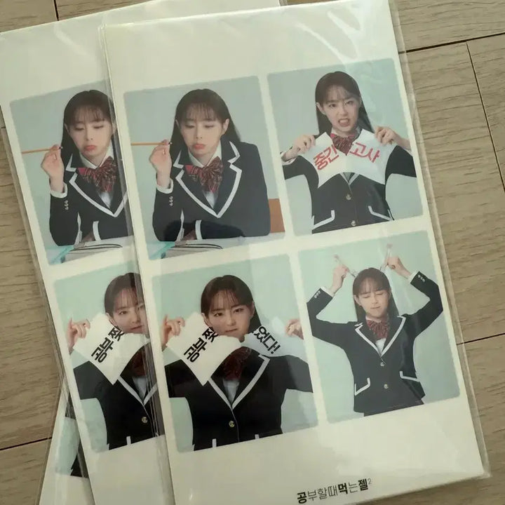 [BUNJANG] Loona Chuu Ggomul Jelly Sticker / 츄 공먹젤 스티커