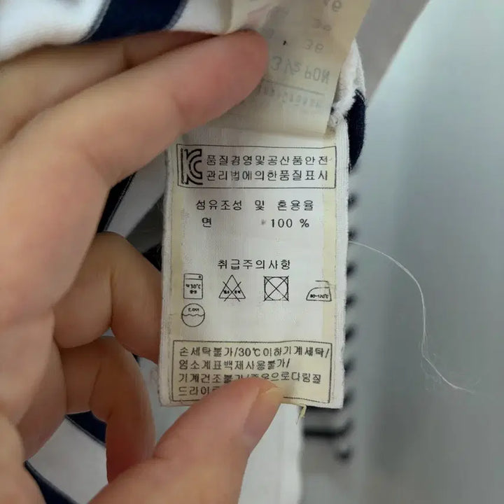 [BUNJANG] Saint James Striped Long Sleeve T-shirt / 세인트제임스 스트라이프 긴팔 티셔츠(36)