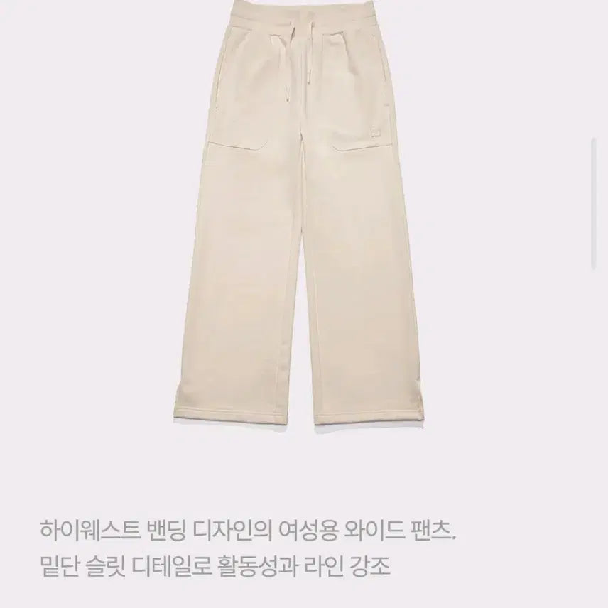 [BUNJANG] CNN Wide Pants (Black) / CNN 와이드팬츠 (블랙컬러)