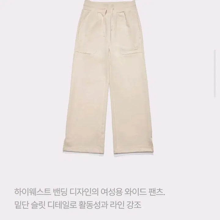 [BUNJANG] CNN Wide Pants (Black) / CNN 와이드팬츠 (블랙컬러)
