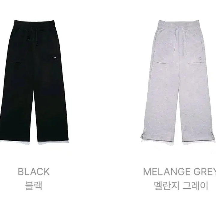 [BUNJANG] CNN Wide Pants (Black) / CNN 와이드팬츠 (블랙컬러)